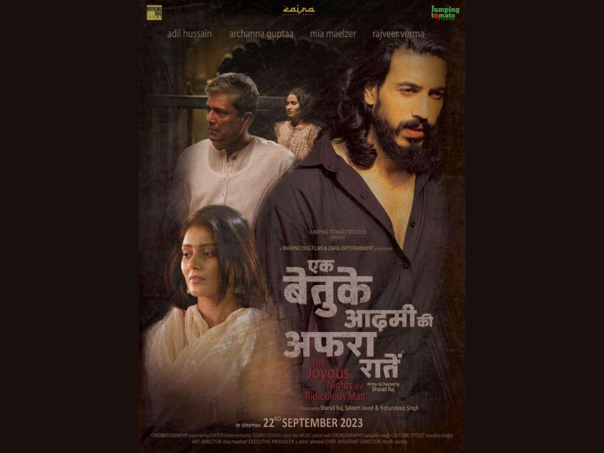 Actor Adil Hussain “Ek Betuke Aadmi Ki Afrah Raatein” Trailer Unveiled – A Cinematic Journey into Modern India’s Alienation